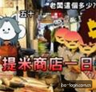 赵鹏