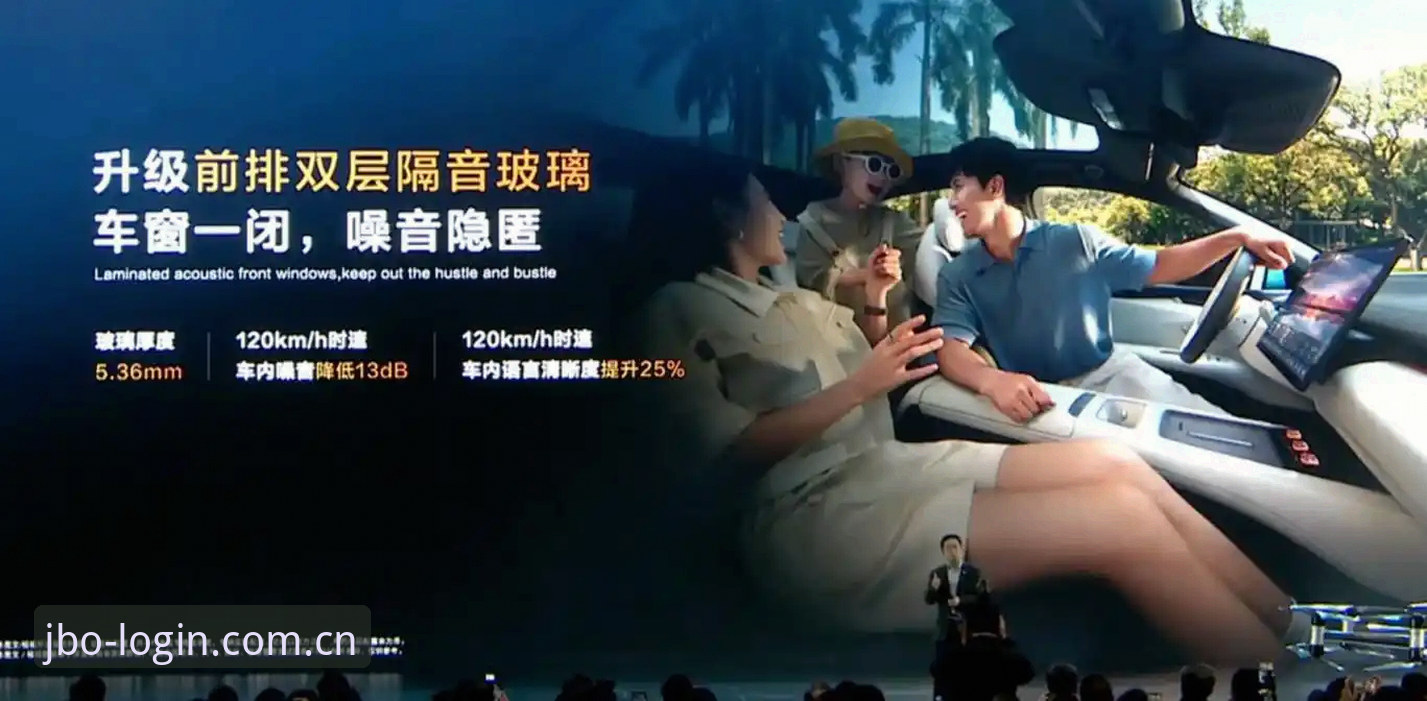 竞博官方应用怎么样 资深玩家亲测分享:JBO竞博官方应用怎么样?2025新版使用心得